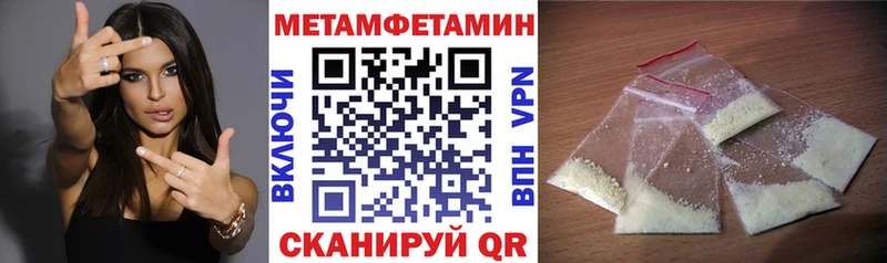 Amphetamine VHQ  хочу наркоту  Нальчик 