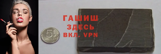 амф Сосновый Бор