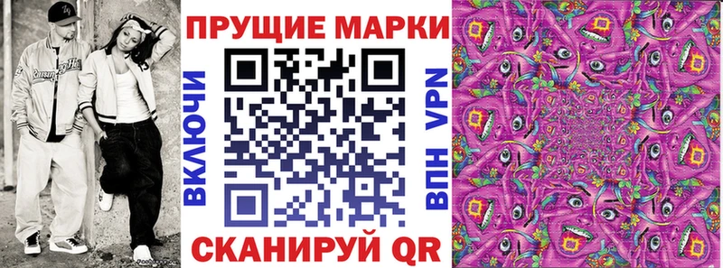 hydra сайт  Нальчик  Марки N-bome 1500мкг 